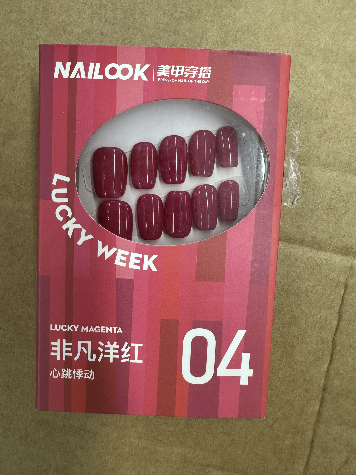 Scarlet Touch Classic Red Stick-On Nails