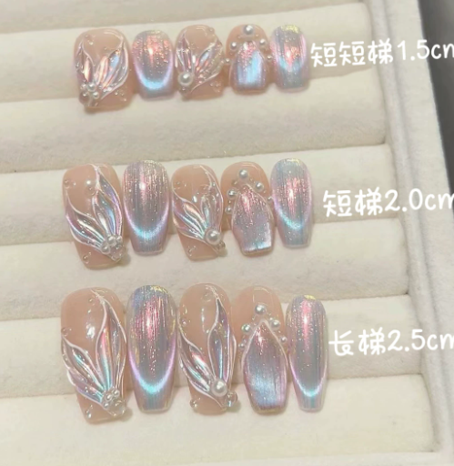 Silken Peach Silver & Peach Stick-On Nails